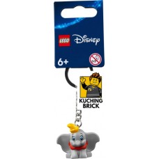 854328 Dumbo Key Chain